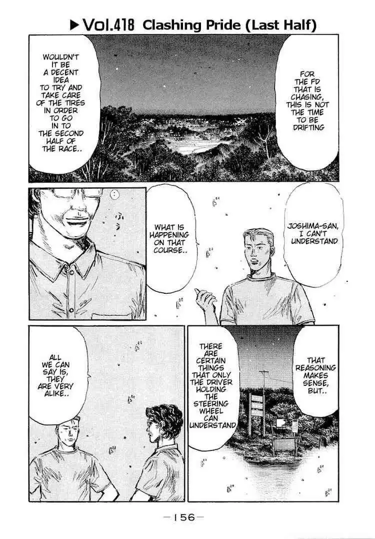 Initial D Chapter 418 1